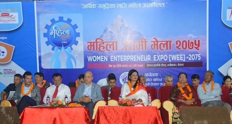 Women Entrepreneurs Expo (WEE) 2075