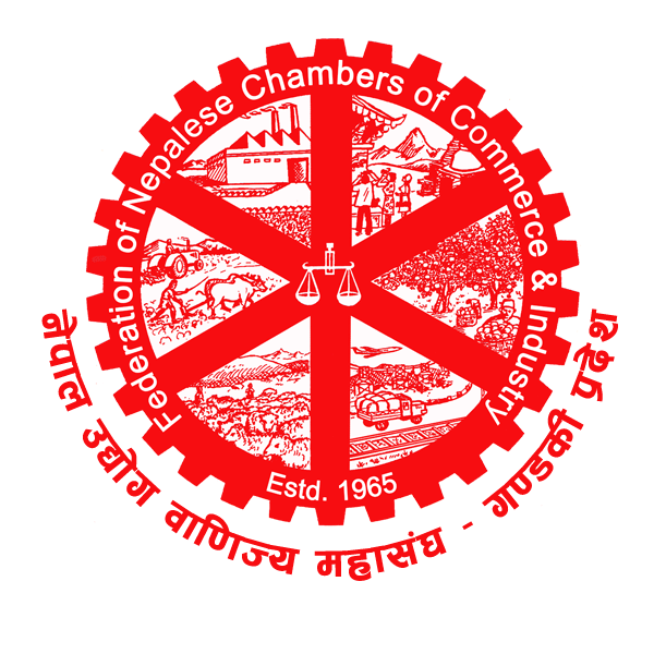FNCCI Province 4 Logo