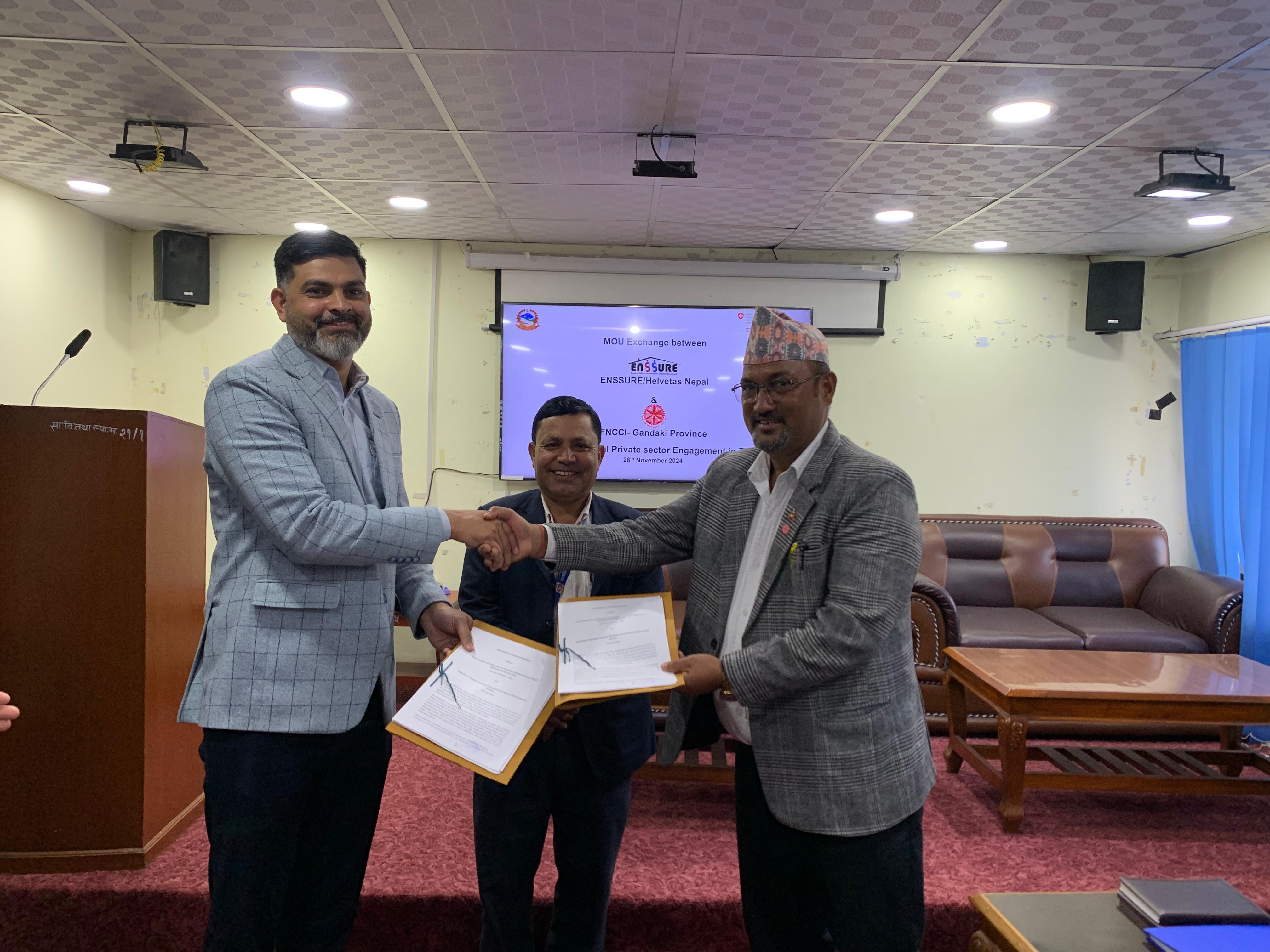 नेपाल उद्योग वाणिज्य महासंघ गण्डकी प्रदेश र इन्स्योर/हेल्भेटास नेपालबीच समझदारी तथा सम्झौता :